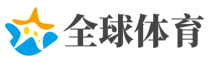 菲律宾民都洛岛附近海域发生5.5级地震 震源深度10千米